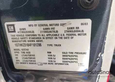 2004 GMC Sierra 2500Hd Slt из США, поврежденный, VIN 1GTHK23184F101206